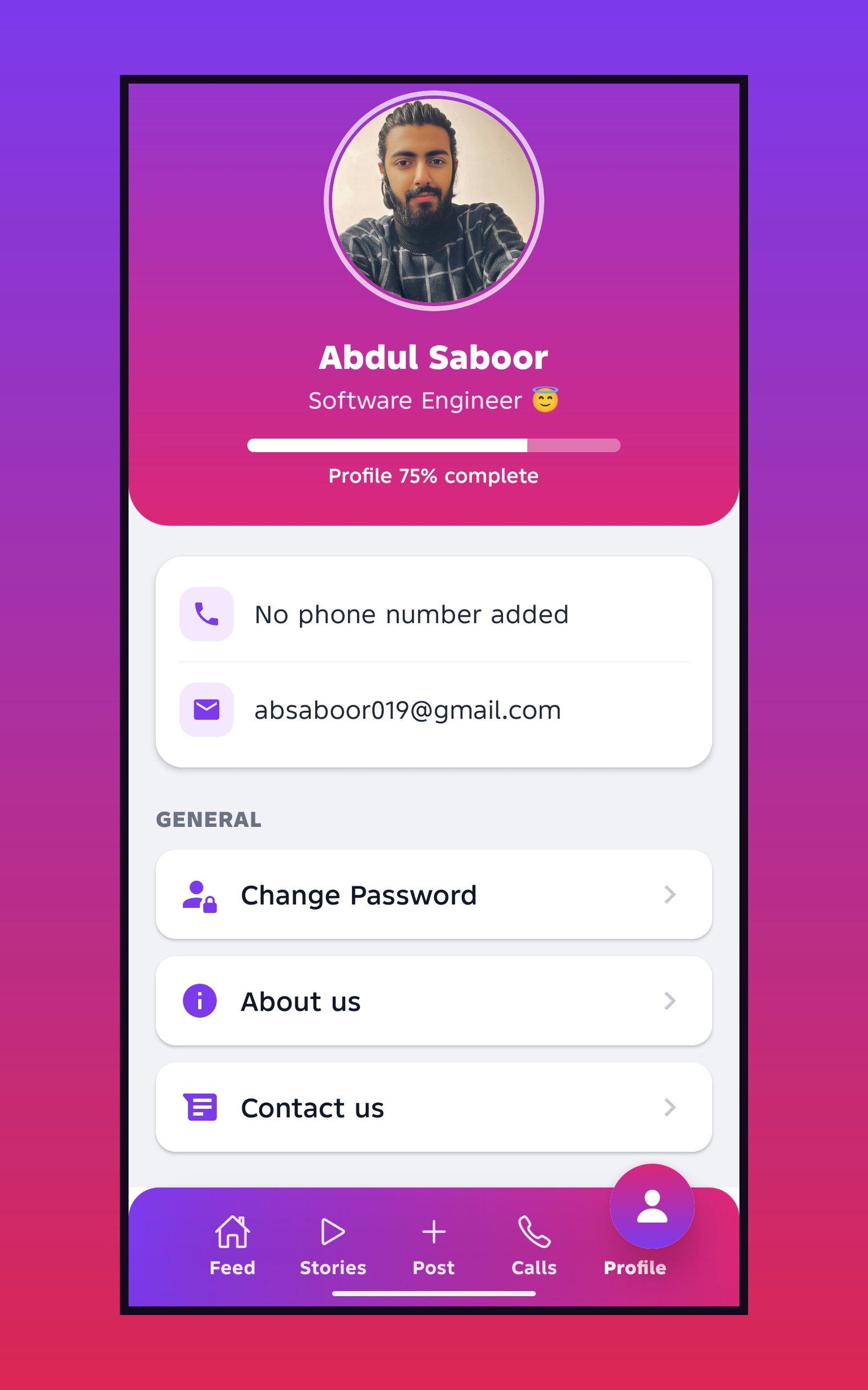 SocialView login screen